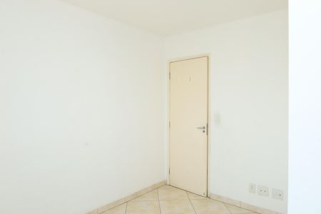 Apartamento à venda com 82m², 2 quartos e 1 vagaQuarto 1
