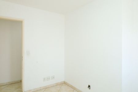Apartamento à venda com 82m², 2 quartos e 1 vagaQuarto 1