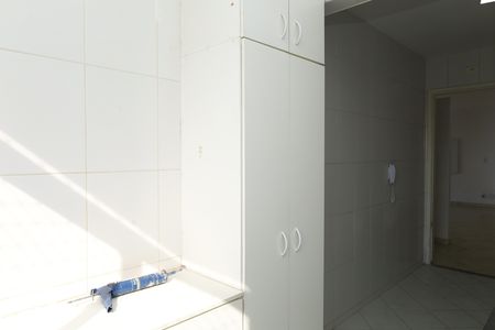 Apartamento à venda com 82m², 2 quartos e 1 vagaÁrea de Serviço