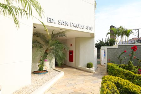Apartamento à venda com 82m², 2 quartos e 1 vagaÁrea comum - Portaria