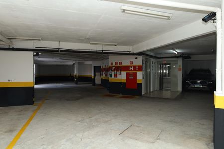 Apartamento à venda com 82m², 2 quartos e 1 vagaÁrea comum - Estacionamento
