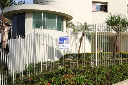 Apartamento à venda com 82m², 2 quartos e 1 vaga Apartamento à venda com 82m², 2 quartos e 1 vagaPlaca grande instalada na fachada do condomínio EM 10.06.2026 - Código da placa: WYNY-779