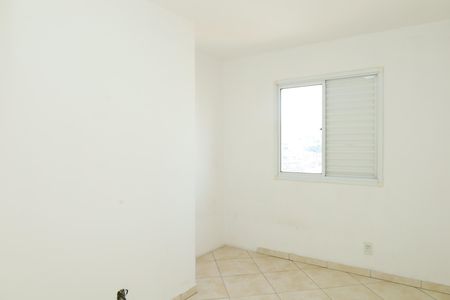 Apartamento à venda com 82m², 2 quartos e 1 vagaQuarto 1