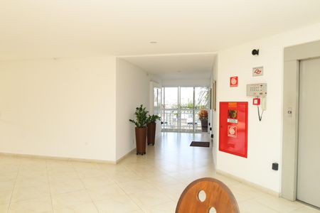 Apartamento à venda com 82m², 2 quartos e 1 vagaÁrea comum - Saguão do prédio