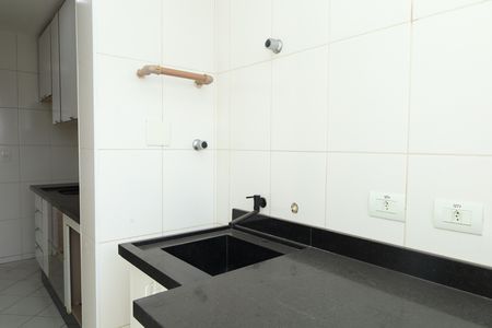 Apartamento à venda com 82m², 2 quartos e 1 vagaÁrea de Serviço