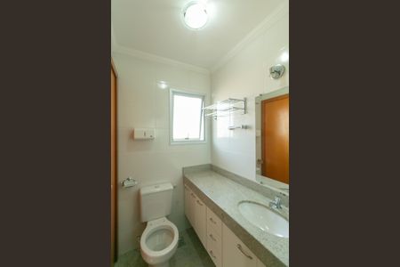 Apartamento à venda com 206m², 4 quartos e 3 vagas