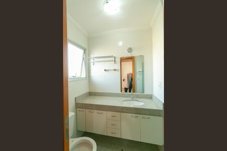 Apartamento à venda com 206m², 4 quartos e 3 vagas