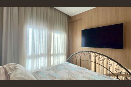 Apartamento à venda com 70m², 2 quartos e 1 vaga Apartamento à venda com 70m², 2 quartos e 1 vagaQuarto