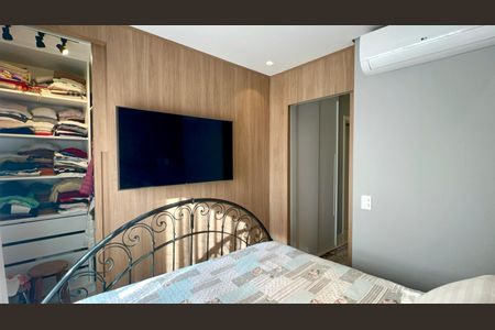 Apartamento à venda com 70m², 2 quartos e 1 vaga Apartamento à venda com 70m², 2 quartos e 1 vagaQuarto
