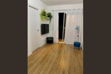 Apartamento à venda com 39m², 2 quartos e 1 vaga