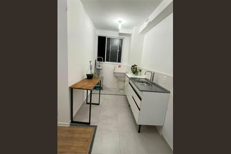 Apartamento à venda com 39m², 2 quartos e 1 vaga