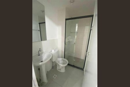 Apartamento à venda com 39m², 2 quartos e 1 vaga