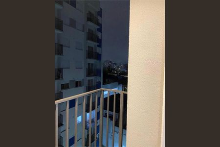 Apartamento à venda com 39m², 2 quartos e 1 vaga