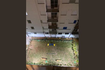 Apartamento à venda com 39m², 2 quartos e 1 vaga