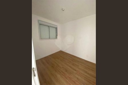 Apartamento à venda com 39m², 2 quartos e 1 vaga