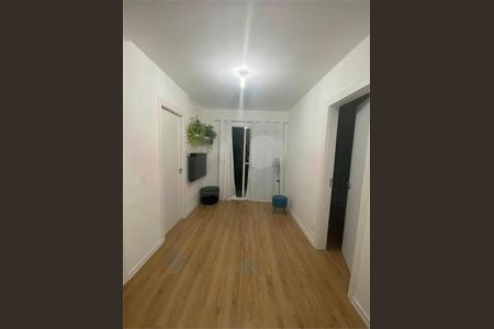 Apartamento à venda com 39m², 2 quartos e 1 vaga