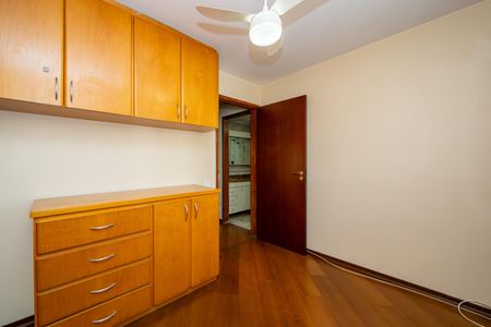Apartamento à venda com 80m², 2 quartos e 1 vaga Apartamento à venda com 80m², 2 quartos e 1 vagaQuarto 1