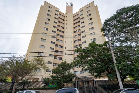 Fachada de apartamento à venda com 2 quartos, 80m² em Aeroporto, São Paulo