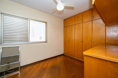 Apartamento à venda com 80m², 2 quartos e 1 vaga Apartamento à venda com 80m², 2 quartos e 1 vagaQuarto 1