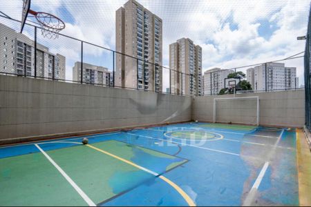 Apartamento à venda com 72m², 2 quartos e 2 vagas