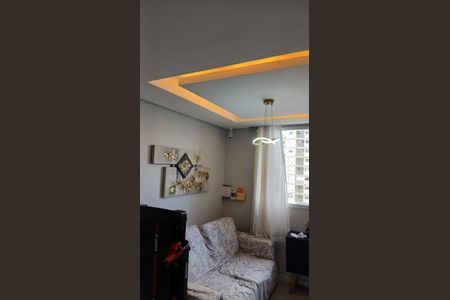 Sala de apartamento para alugar com 2 quartos, 48m² em Ipiranga, São Paulo