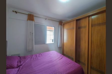 Apartamento à venda com 64m², 2 quartos e 1 vaga Apartamento à venda com 64m², 2 quartos e 1 vagaQuarto 1