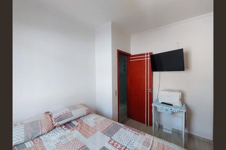 Apartamento à venda com 64m², 2 quartos e 1 vaga Apartamento à venda com 64m², 2 quartos e 1 vagaQuarto 2