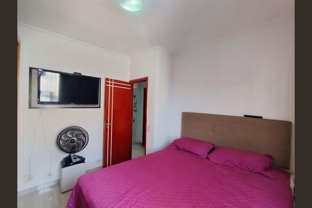 Apartamento à venda com 64m², 2 quartos e 1 vaga Apartamento à venda com 64m², 2 quartos e 1 vagaQuarto 1