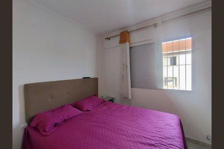 Quarto 1 de apartamento à venda com 2 quartos, 64m² em Assunção, São Bernardo do Campo