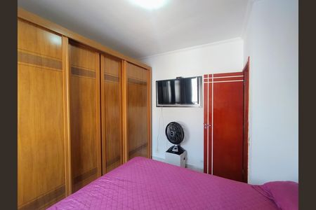 Apartamento à venda com 64m², 2 quartos e 1 vaga Apartamento à venda com 64m², 2 quartos e 1 vagaQuarto 1