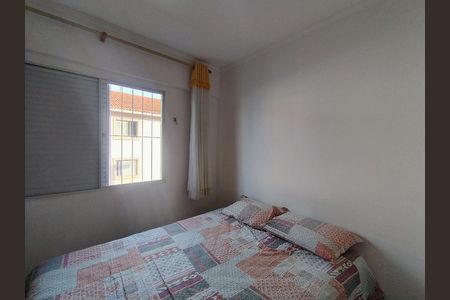 Apartamento à venda com 64m², 2 quartos e 1 vaga Apartamento à venda com 64m², 2 quartos e 1 vagaQuarto 2