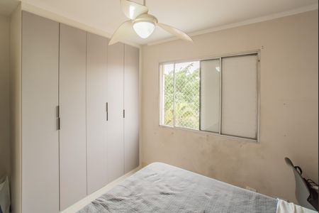 Apartamento à venda com 62m², 2 quartos e 1 vaga Apartamento à venda com 62m², 2 quartos e 1 vagaQuarto 1