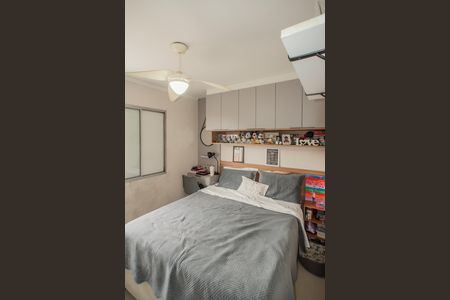 Quarto 1 de apartamento à venda com 2 quartos, 62m² em Vila Monte Alegre, São Paulo