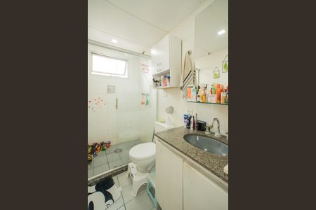 Apartamento à venda com 62m², 2 quartos e 1 vaga Apartamento à venda com 62m², 2 quartos e 1 vagaBanheiro