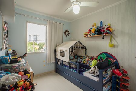 Apartamento à venda com 62m², 2 quartos e 1 vaga Apartamento à venda com 62m², 2 quartos e 1 vagaQuarto 2