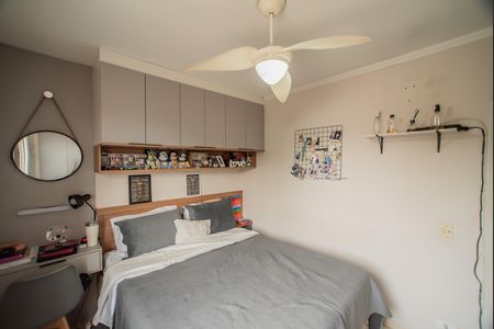Apartamento à venda com 62m², 2 quartos e 1 vaga Apartamento à venda com 62m², 2 quartos e 1 vagaQuarto 1