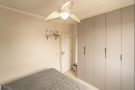 Apartamento à venda com 62m², 2 quartos e 1 vaga Apartamento à venda com 62m², 2 quartos e 1 vagaQuarto 1