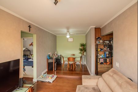 Apartamento à venda com 62m², 2 quartos e 1 vaga Apartamento à venda com 62m², 2 quartos e 1 vagaSala