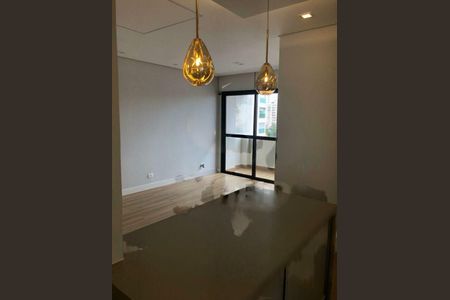 Apartamento à venda com 2 quartos, 70m² em Jardim Vila Mariana, São Paulo