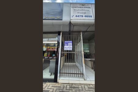 Apartamento para alugar com 90m², 2 quartos e sem vaga Apartamento para alugar com 90m², 2 quartos e sem vagaFachada