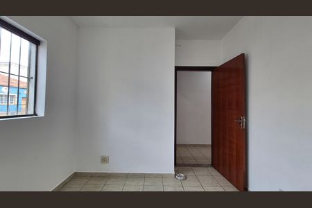 Apartamento para alugar com 90m², 2 quartos e sem vaga Apartamento para alugar com 90m², 2 quartos e sem vagaQuarto 2
