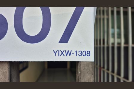 Apartamento para alugar com 90m², 2 quartos e sem vaga Apartamento para alugar com 90m², 2 quartos e sem vagaPlaca