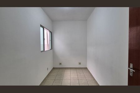 Apartamento para alugar com 90m², 2 quartos e sem vaga Apartamento para alugar com 90m², 2 quartos e sem vagaQuarto