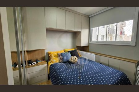 Apartamento à venda com 39m², 2 quartos e sem vaga