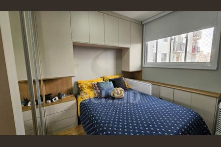 Apartamento à venda com 39m², 2 quartos e sem vaga