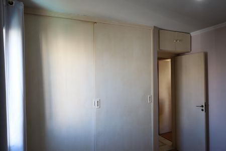 Apartamento à venda com 60m², 2 quartos e 1 vagaQuarto 2