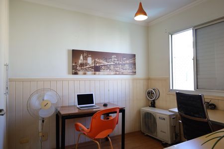 Apartamento à venda com 60m², 2 quartos e 1 vagaEscritório 