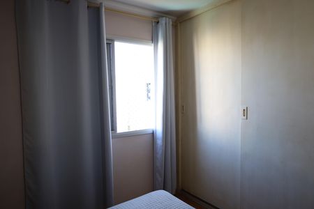 Apartamento à venda com 60m², 2 quartos e 1 vagaQuarto 2