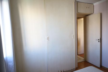 Apartamento à venda com 60m², 2 quartos e 1 vagaQuarto 2