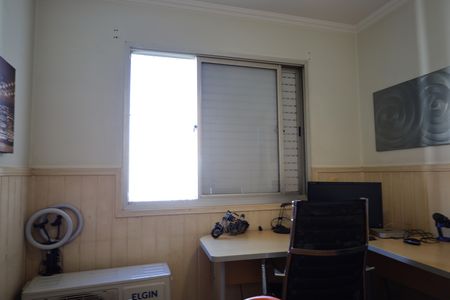 Apartamento à venda com 60m², 2 quartos e 1 vagaEscritório 